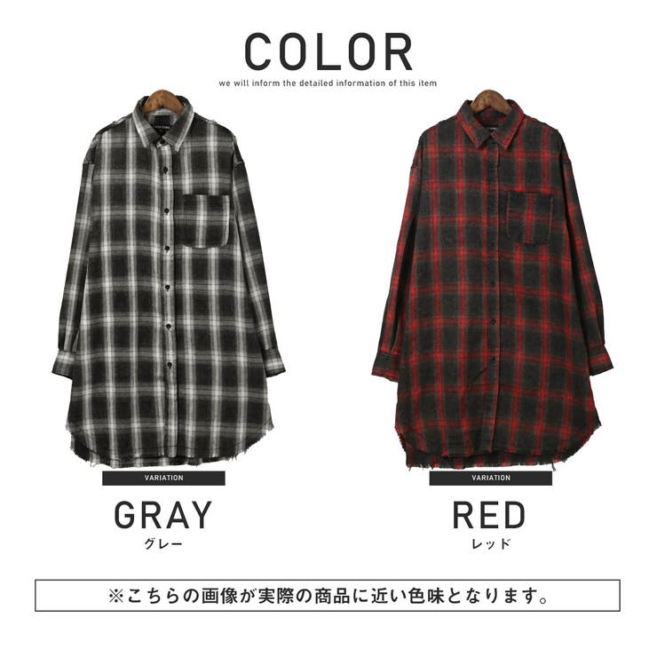 長袖シャツ メンズ チェックシャツ[品番：LU000013014]｜LUXSTYLE（ラグスタイル）のメンズ ファッション通販｜SHOPLIST（ショップリスト）