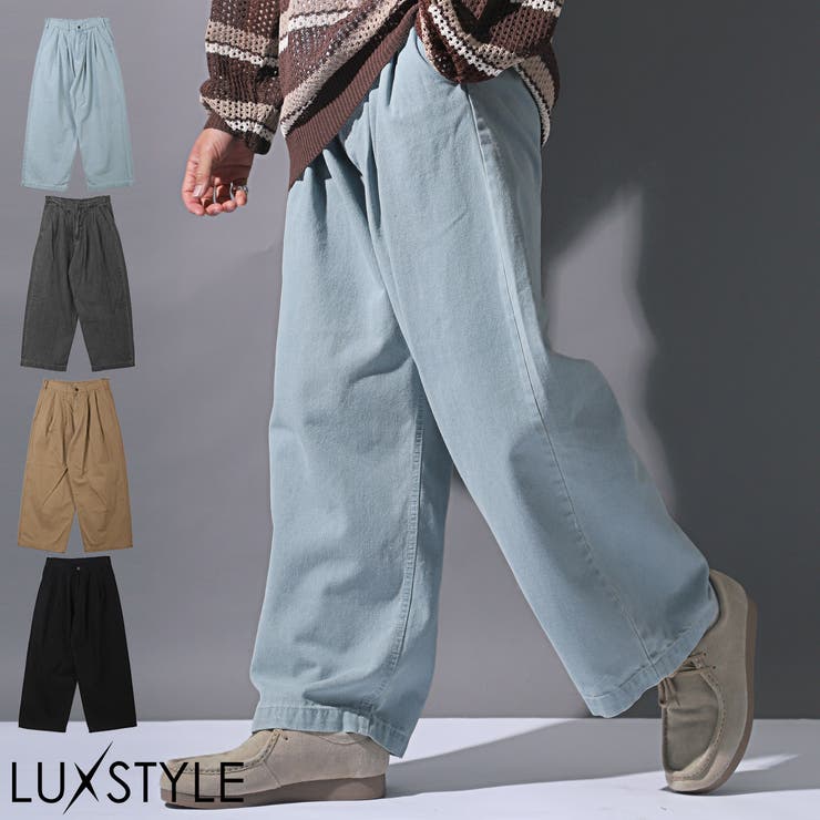 ワイドパンツ メンズ ストレート[品番：LU000013020]｜LUXSTYLE