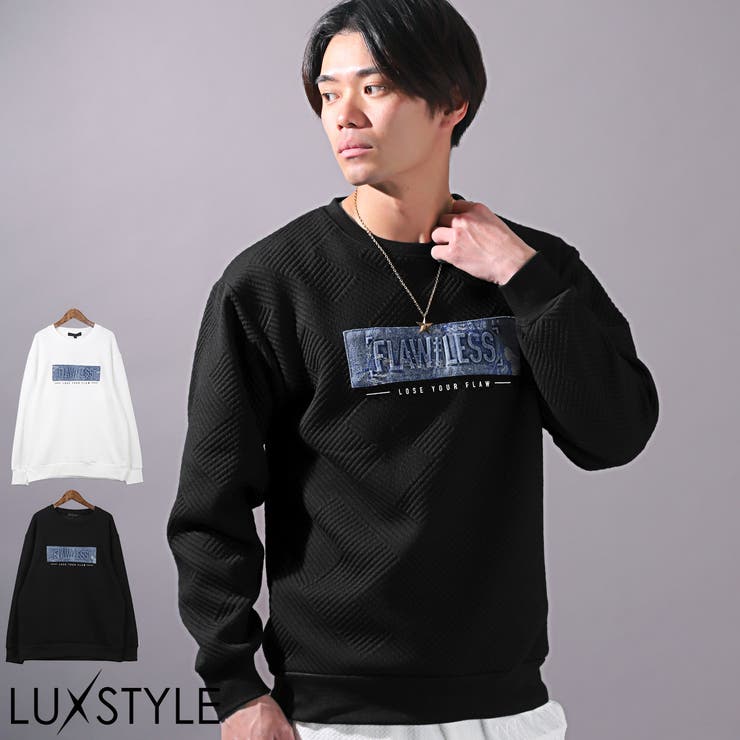 トレーナー メンズ プルオーバー | LUXSTYLE | 詳細画像1 