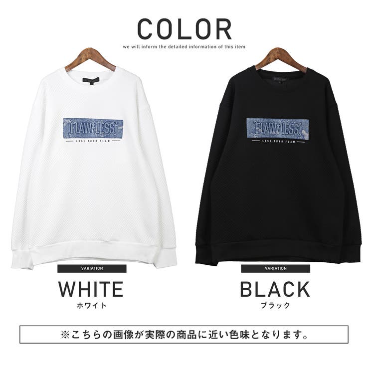 トレーナー メンズ プルオーバー | LUXSTYLE | 詳細画像2 