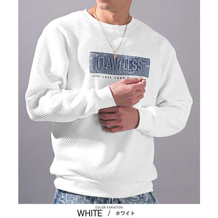 ホワイト | トレーナー メンズ プルオーバー | LUXSTYLE