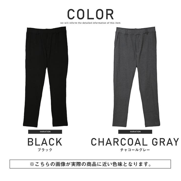 イージーパンツ メンズ スラックス[品番：LU000013091
