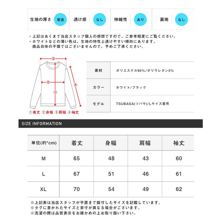 ロンT・メンズ・長袖Tシャツ・Vネック・ワッフル生地・無地・凸凹・メンズロンT・メンズTシャツ・長袖・Tシャツ・トップス・カットソー・インナー・無地T