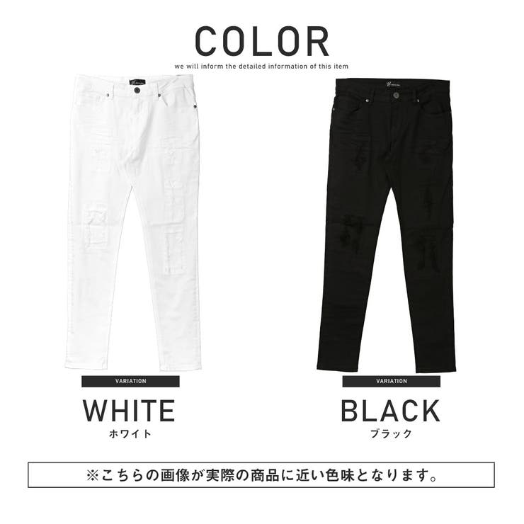 スキニーパンツ デニムパンツ メンズ[品番：LU000013061