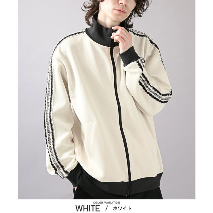 今季ジーナシス  新品タグ付き　トラックジャケット　ジャージ　ホワイト　春　夏 JEANASIS（ジーナシス）｜ジャージ一覧 - WEAR