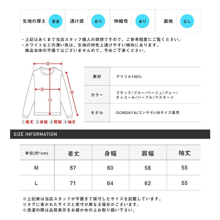 ニット・メンズ・レディース・メッシュ・透かし編み・7G・サマーニット・プルオーバー・クルーネック・オーバーサイズ・ビッグシルエット・トップス