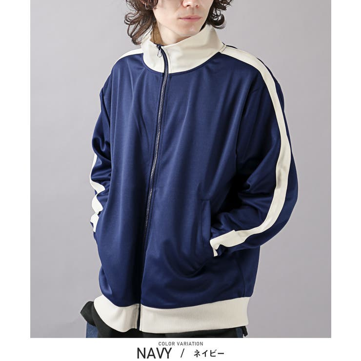 トラックジャケット メンズ レディース[品番：LU000013052