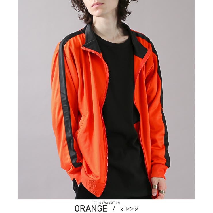 トラックジャケット メンズ レディース[品番:LU000013052 トラックジャケット メンズ レディース[品番:LU000013052