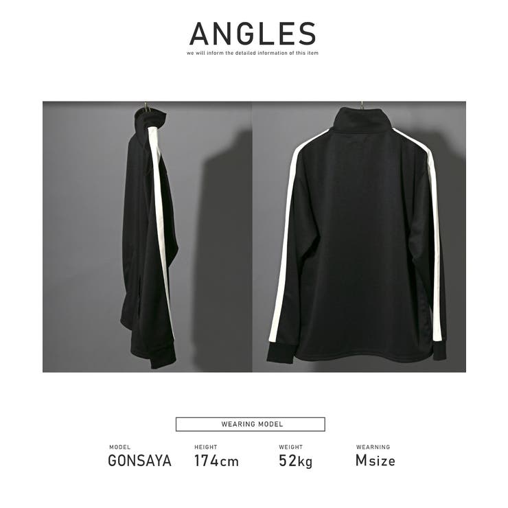 スウェット メンズ トラックジャケット | LUXSTYLE | 詳細画像8 