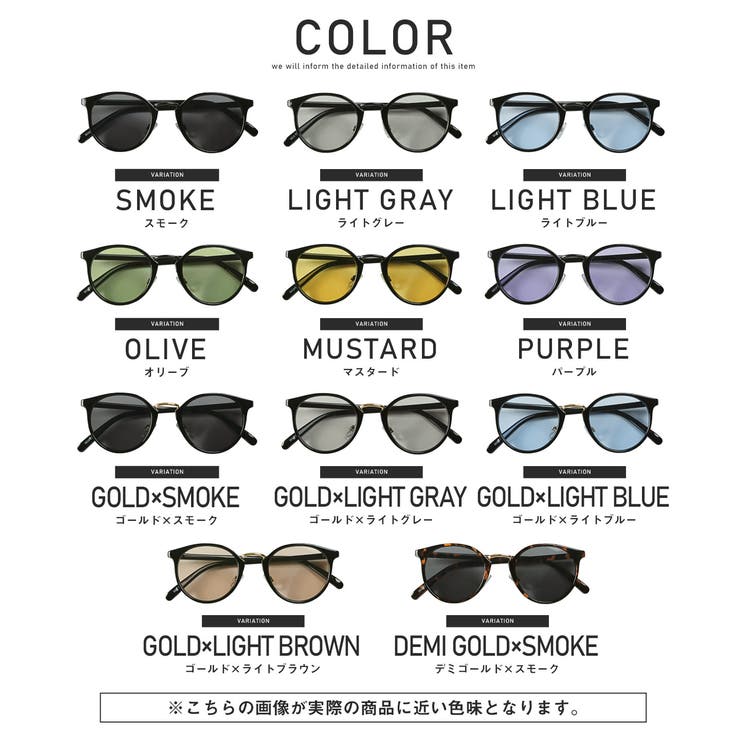 LUXSTYLE ラグスタイル サングラス | LUXSTYLE | 詳細画像2 