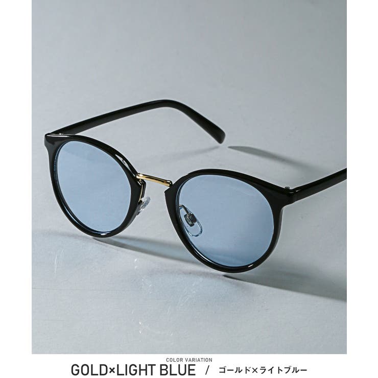 ゴールド×ライトブルー | LUXSTYLE ラグスタイル サングラス | LUXSTYLE