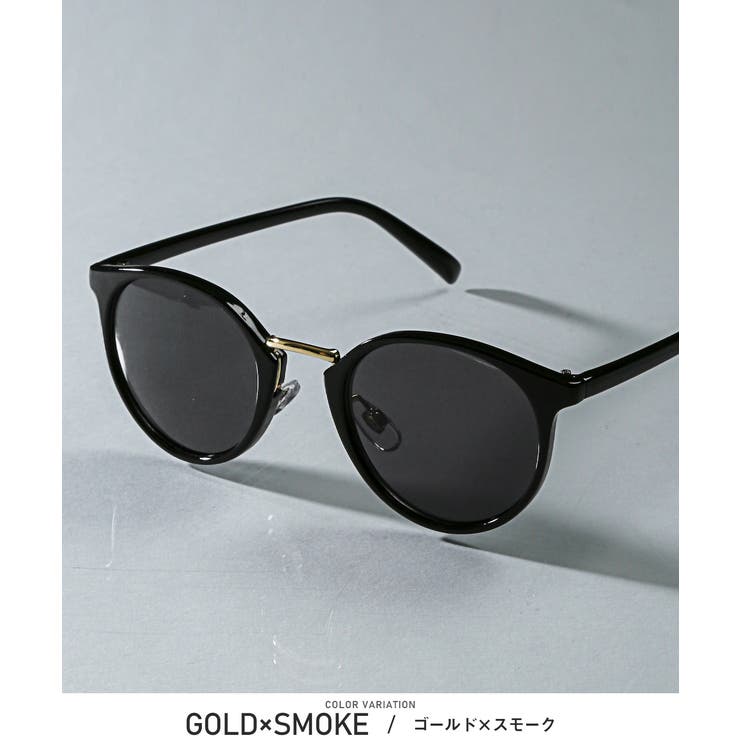 ゴールド×スモーク | LUXSTYLE ラグスタイル サングラス | LUXSTYLE