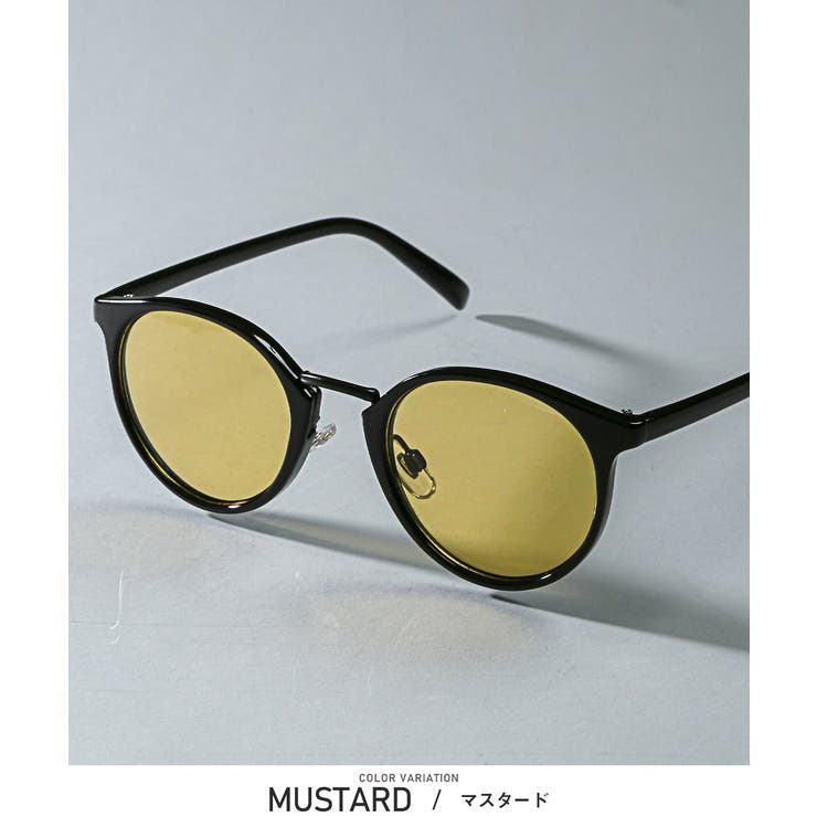 マスタード | LUXSTYLE ラグスタイル サングラス | LUXSTYLE