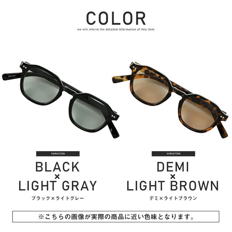 LUXSTYLE ラグスタイル サングラス[品番：LU000013162