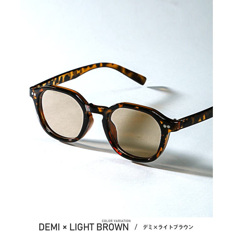 デミ×ライトブラウン | LUXSTYLE ラグスタイル サングラス | LUXSTYLE