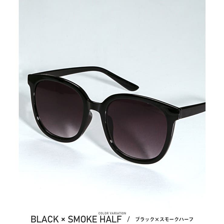 ブラック×スモークハーフ | サングラス 伊達眼鏡 メンズ | LUXSTYLE