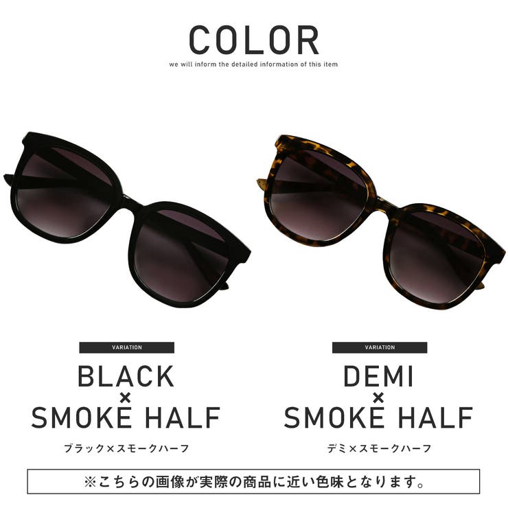 サングラス 伊達眼鏡 メンズ | LUXSTYLE | 詳細画像2 