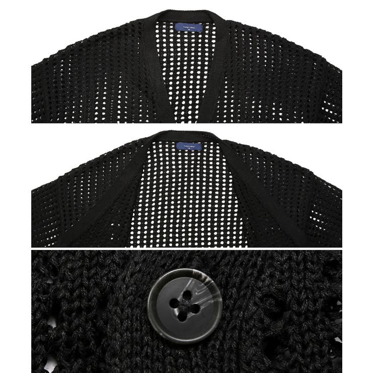 カーディガン メンズ メッシュ | LUXSTYLE | 詳細画像8 