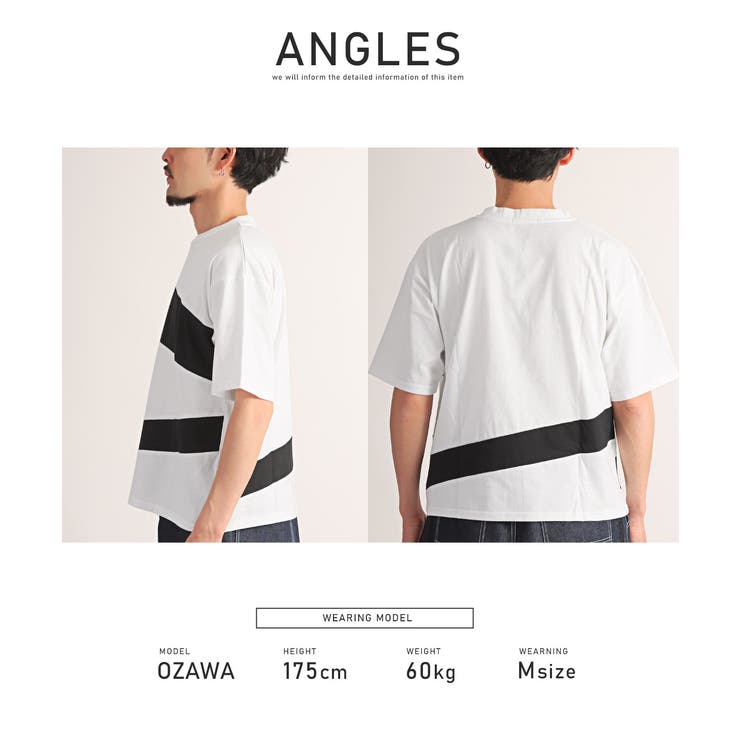 Tシャツ メンズ 半袖 | LUXSTYLE | 詳細画像10