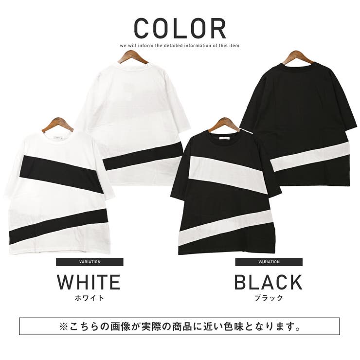 Tシャツ メンズ 半袖 | LUXSTYLE | 詳細画像2