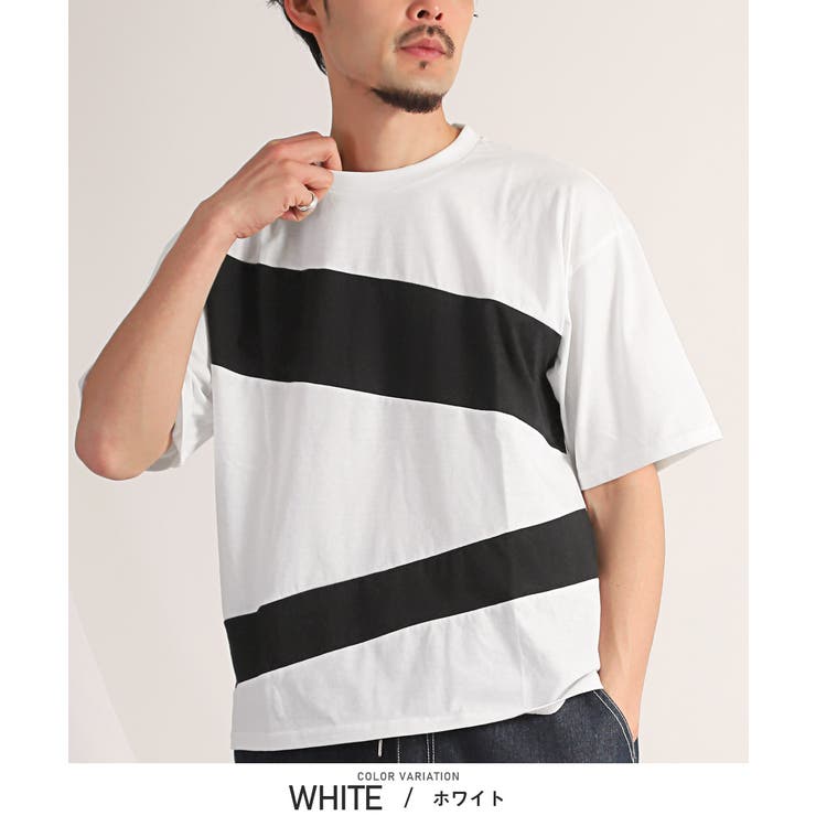 ホワイト | Tシャツ メンズ 半袖 | LUXSTYLE