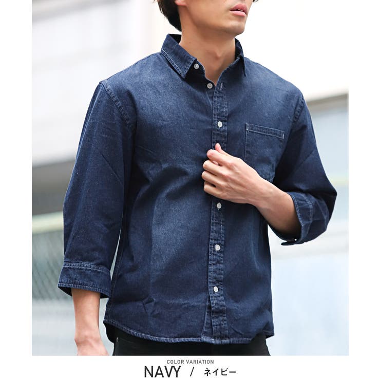 デニムシャツ メンズ 7分袖[品番：LU000013076]｜LUXSTYLE（ラグ