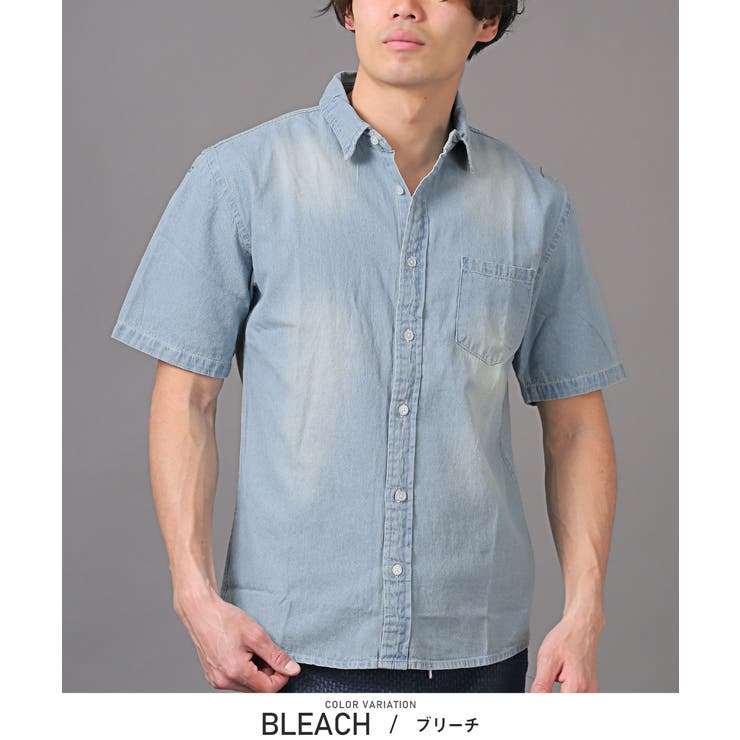 半袖シャツ メンズ デニムシャツ[品番：LU000013075]｜LUXSTYLE