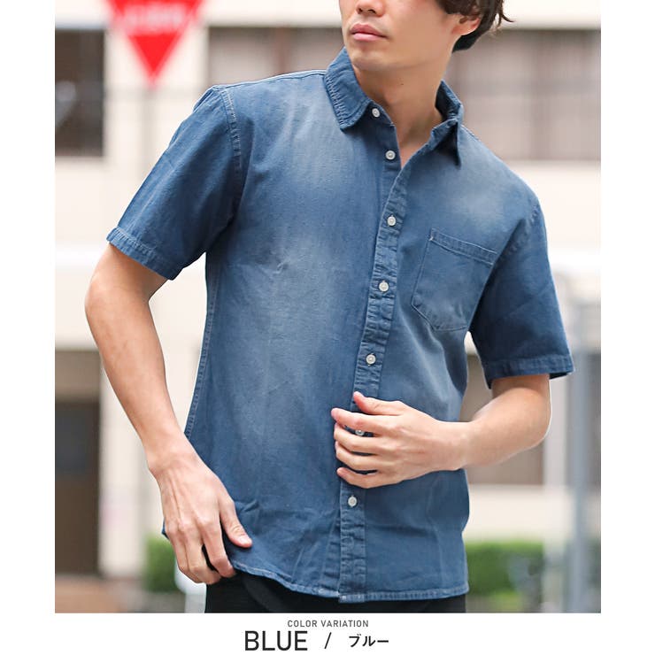 半袖シャツ メンズ デニムシャツ[品番：LU000013075]｜LUXSTYLE