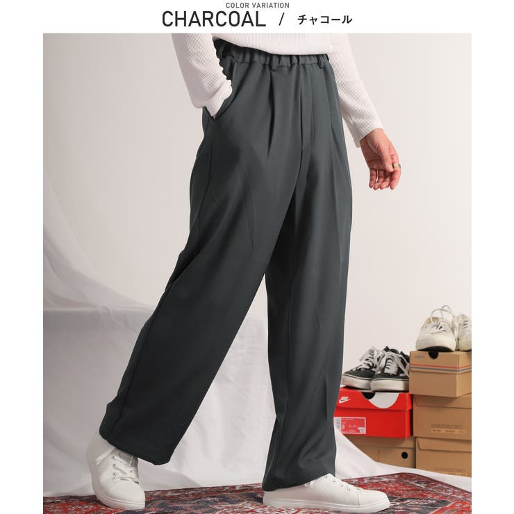 ワイドパンツ メンズ イージーパンツ[品番：LU000013088
