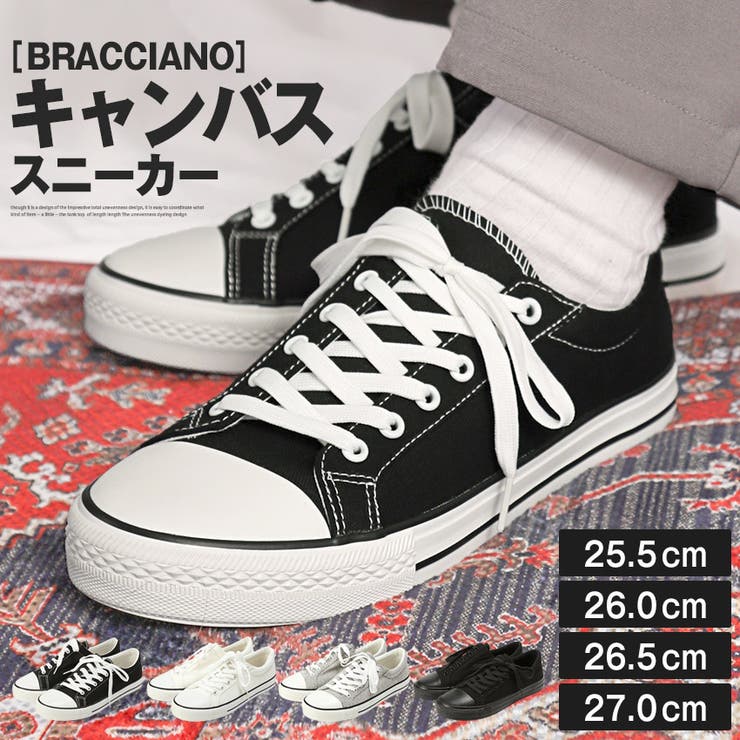 スニーカー メンズ 靴[品番：LU000013105]｜LUXSTYLE（ラグ