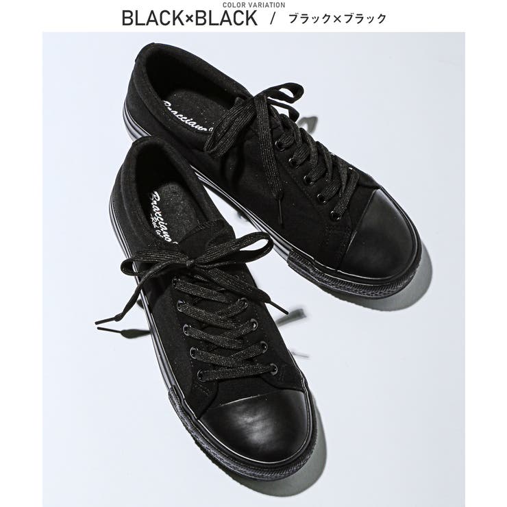 ブラック×ブラック