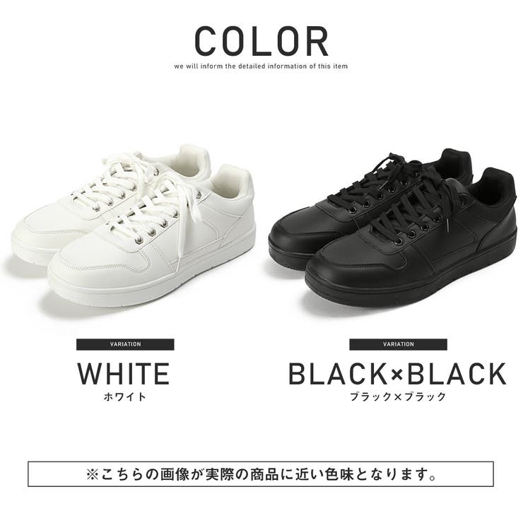 スニーカー メンズ 靴 | LUXSTYLE | 詳細画像2 