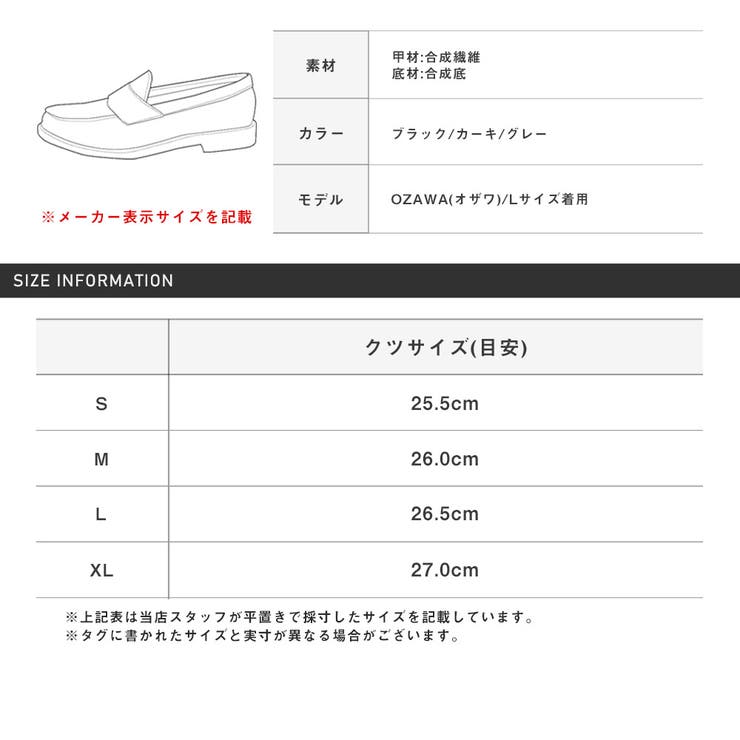 サンダル メンズ 靴 | LUXSTYLE | 詳細画像3 