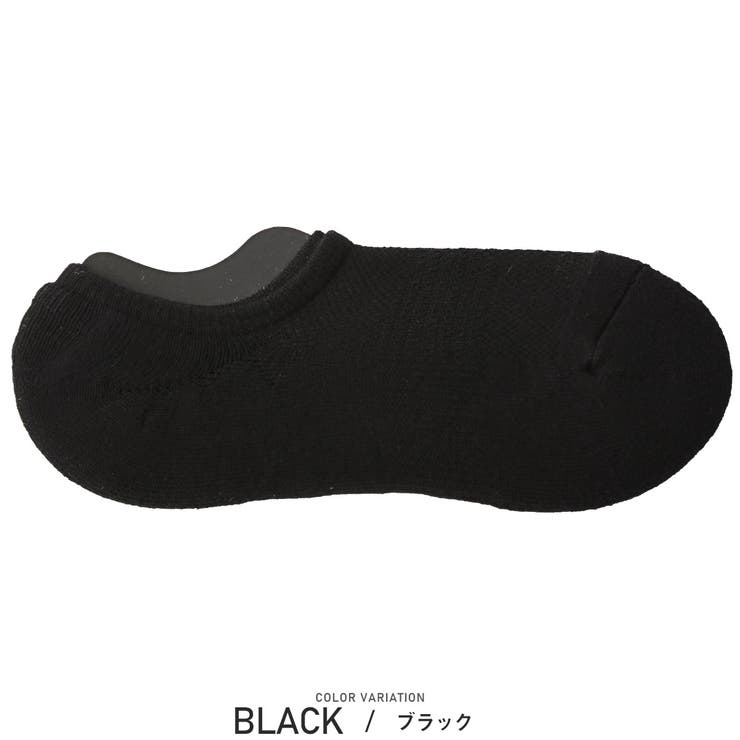 ブラック