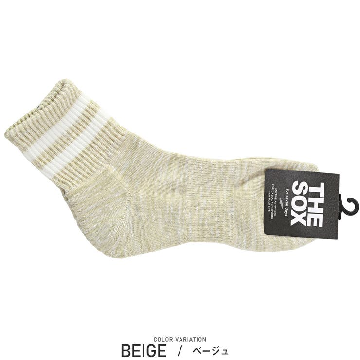ベージュ