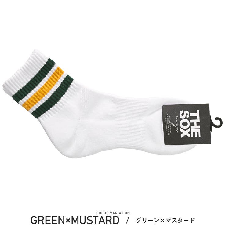 楽天市場】送料無料 Healthknit ヘルスニット3足セット