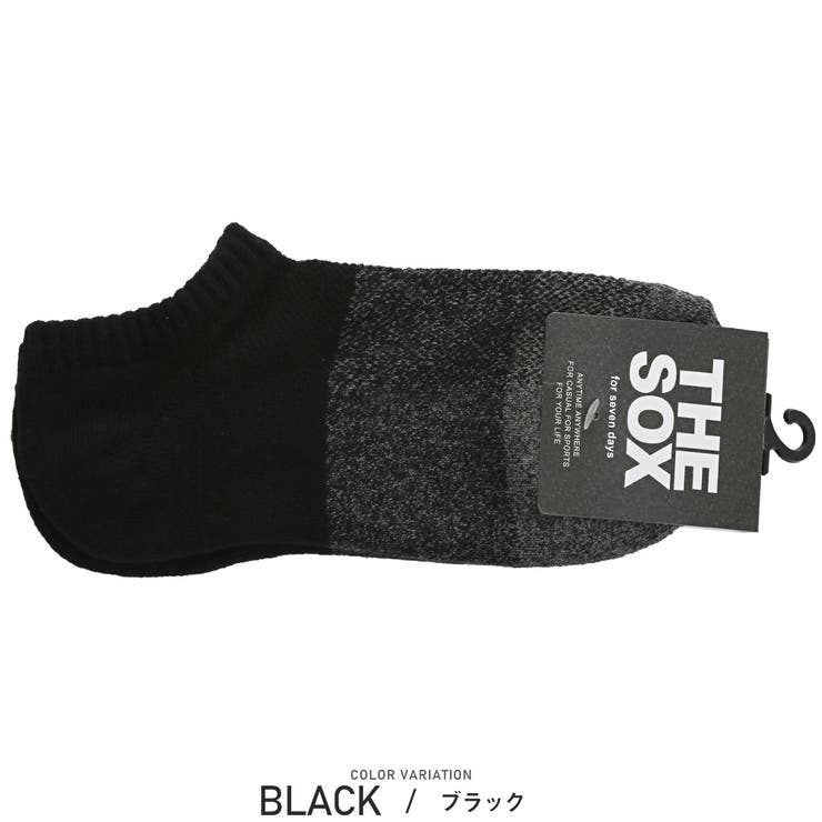 ブラック