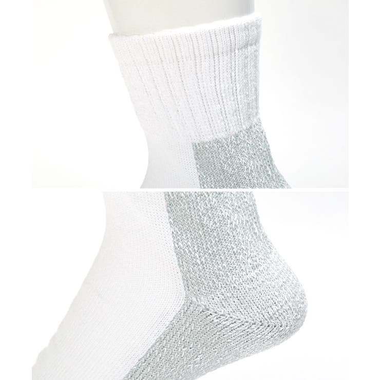 Healthknit(ヘルスニット)シンカーカラーショートソックス・3足組・紳士靴下・シンプル・ギフト・プレゼント・男性・カジュアル・ビジネス