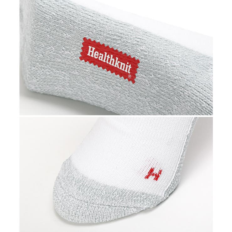 Healthknit(ヘルスニット)シンカーカラーショートソックス・3足組・紳士靴下・シンプル・ギフト・プレゼント・男性・カジュアル・ビジネス