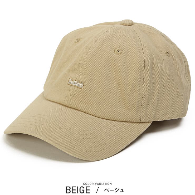 ベージュ