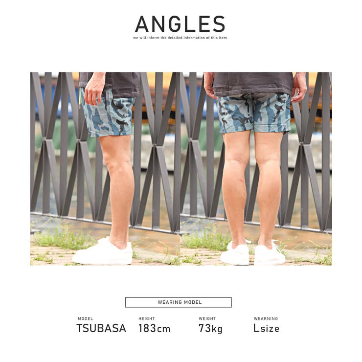水陸両用ショートパンツ・ナイロンパンツ・ショート丈・スイムウェア・短パン・ビーチ・海・海水浴・プール・サーフィン・アウトドア・キャンプ
