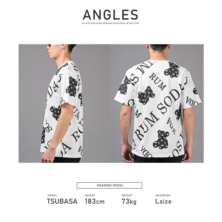 送料無料・RUMSODA(ラムソーダ)パネルベアプリントルーズ半袖Tシャツ・メンズTシャツ・ブランド・パンクベア・ギフト・プレゼント・ユニセックス