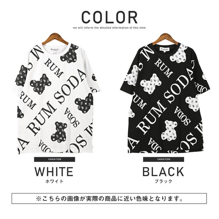 送料無料・RUMSODA(ラムソーダ)パネルベアプリントルーズ半袖Tシャツ・メンズTシャツ・ブランド・パンクベア・ギフト・プレゼント・ユニセックス
