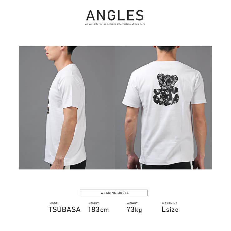 送料無料・Hollywood・rich.&(ハリウッドリッチ)スムースパンクベア半袖Tシャツ・半袖Tシャツ・おしゃれ・ブランド・クマ・ユニセックス