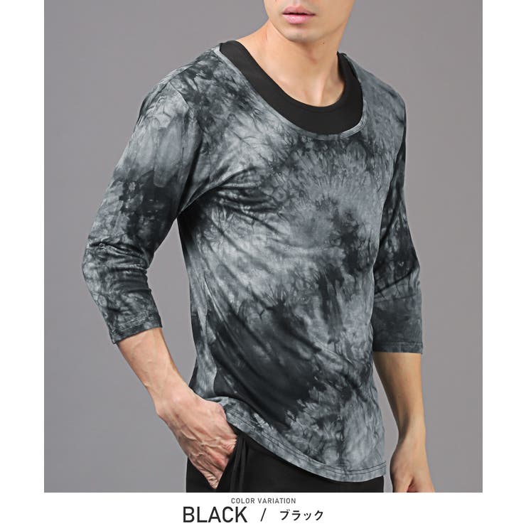 ブラック