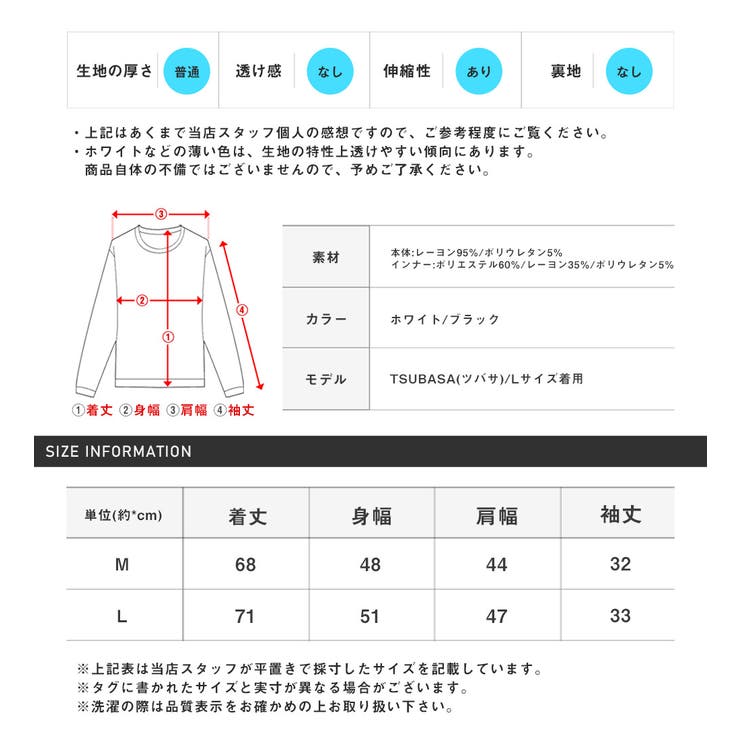 送料無料・タイダイ染め7分袖Tシャツ＆アシンメトリータンクトップ・7分袖Tシャツ・メンズTシャツ・トップス・V系・病み系・モード