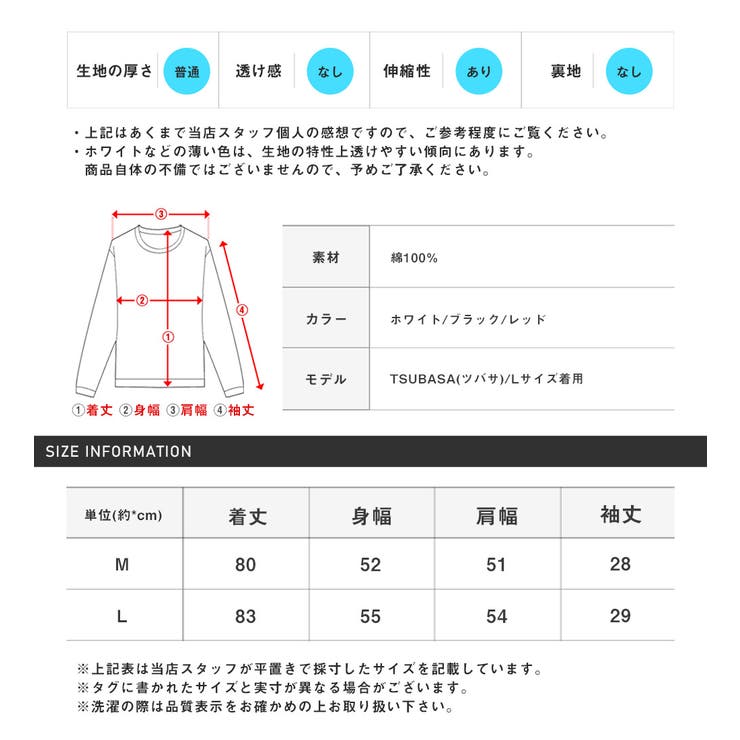 送料無料・タイダイ染め天竺ダメージ加工半袖Tシャツ・カットソー・メンズTシャツ・トップス・ビッグT・V系・地雷系・サブカル系