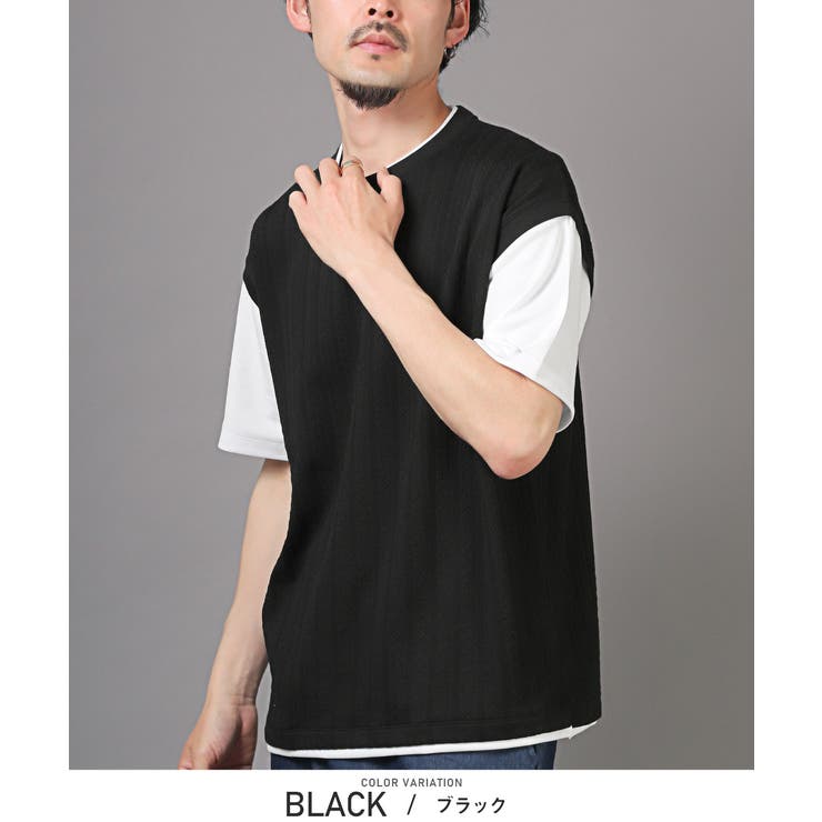 ブラック