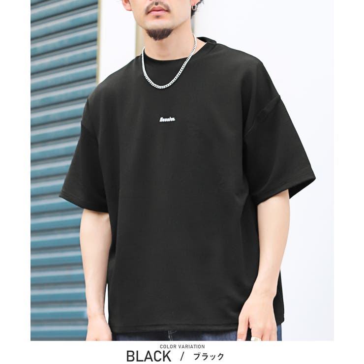 ブラック