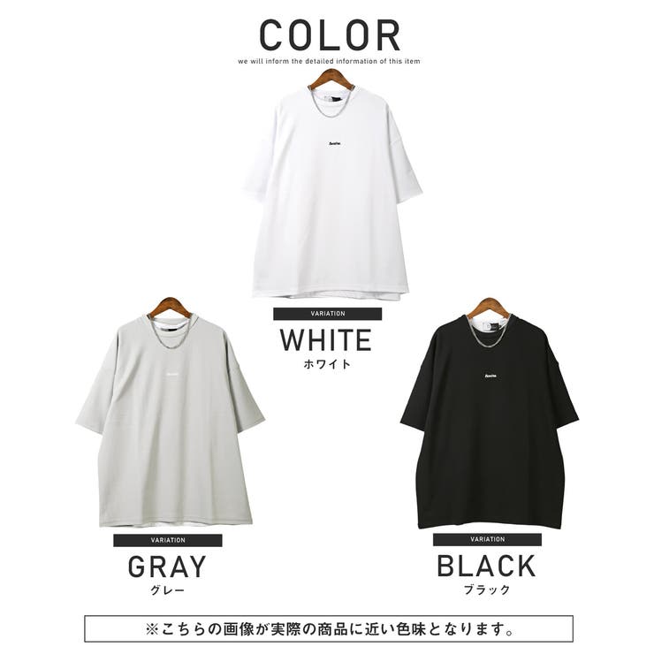 ネックレス付き梨地ノースリーブ半袖Tシャツ・メンズTシャツ・3P・重ね着・ネックレス・ユニセックス・オーバーサイズ・カジュアル
